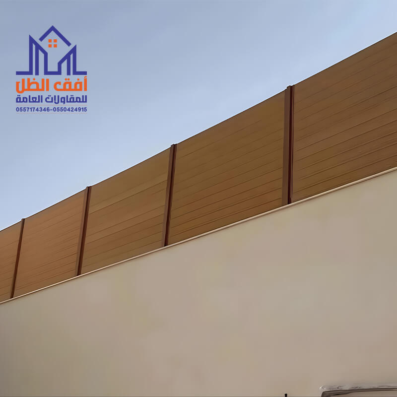 سواتر بديل الخشب الرياض