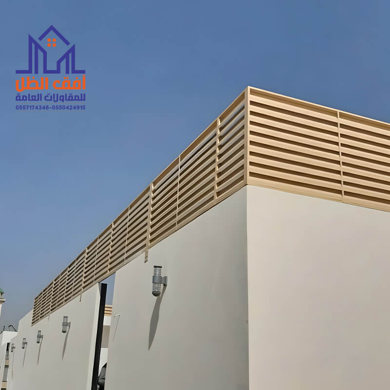 سواتر شرائح حديد الرياض مؤسسة أفق الظل