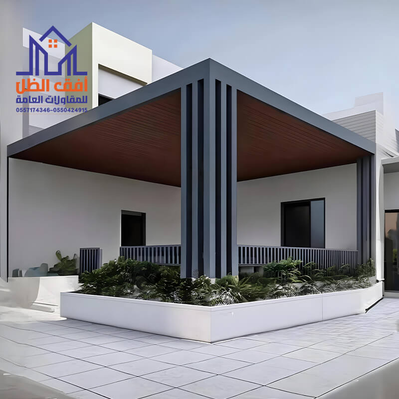 مظلات بديل الخشب بتصميم مودرن للحدائق