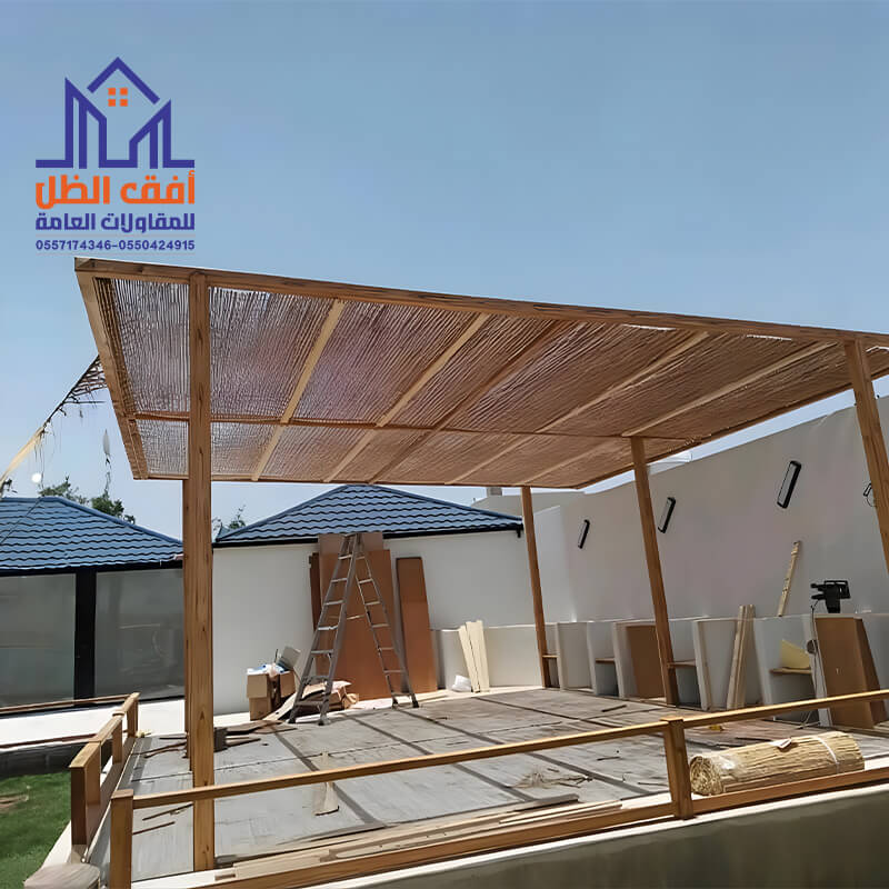مظلات جلسات الرياض