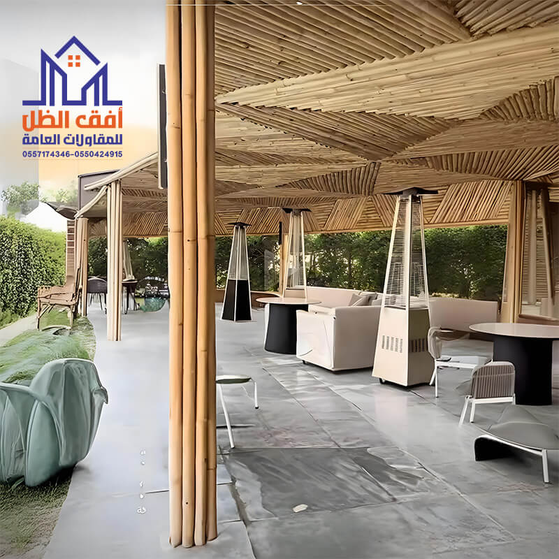 مظلات جلسات خيزران حديثة الرياض مؤسسة مظلات وسواتر أفق الظل