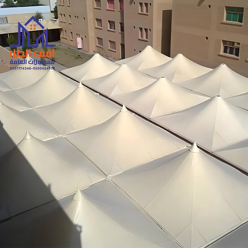 مظلات مدارس هرمية الرياض مظلات وسواتر مؤسسة أفق الظل