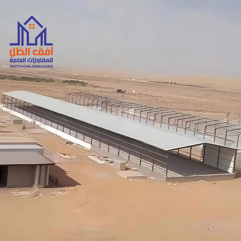 هناجر دواجن وحضائر ساندوتش بانل الرياض