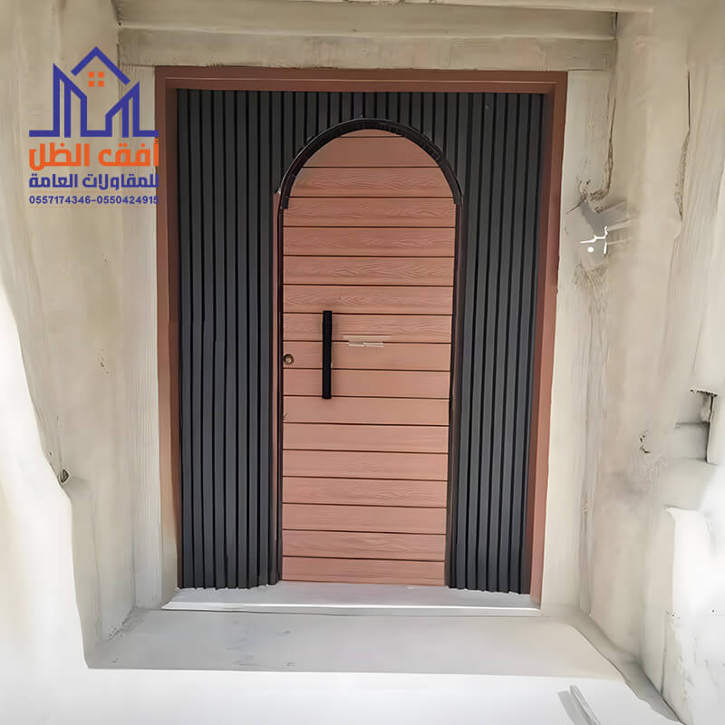 بديل الخشب للابواب مؤسسة أفق الظل