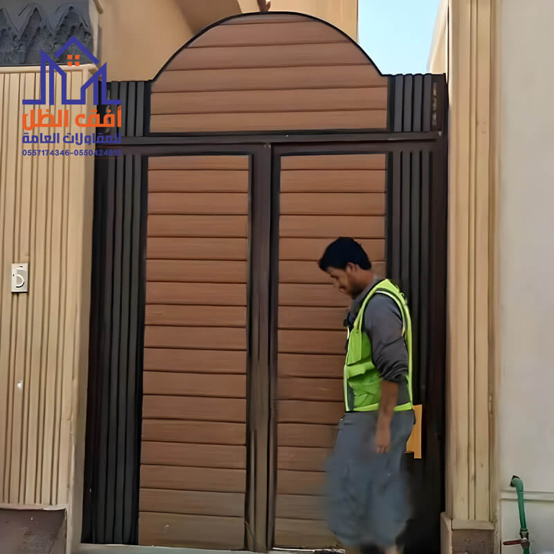 حداد تلبيس أبواب الرياض