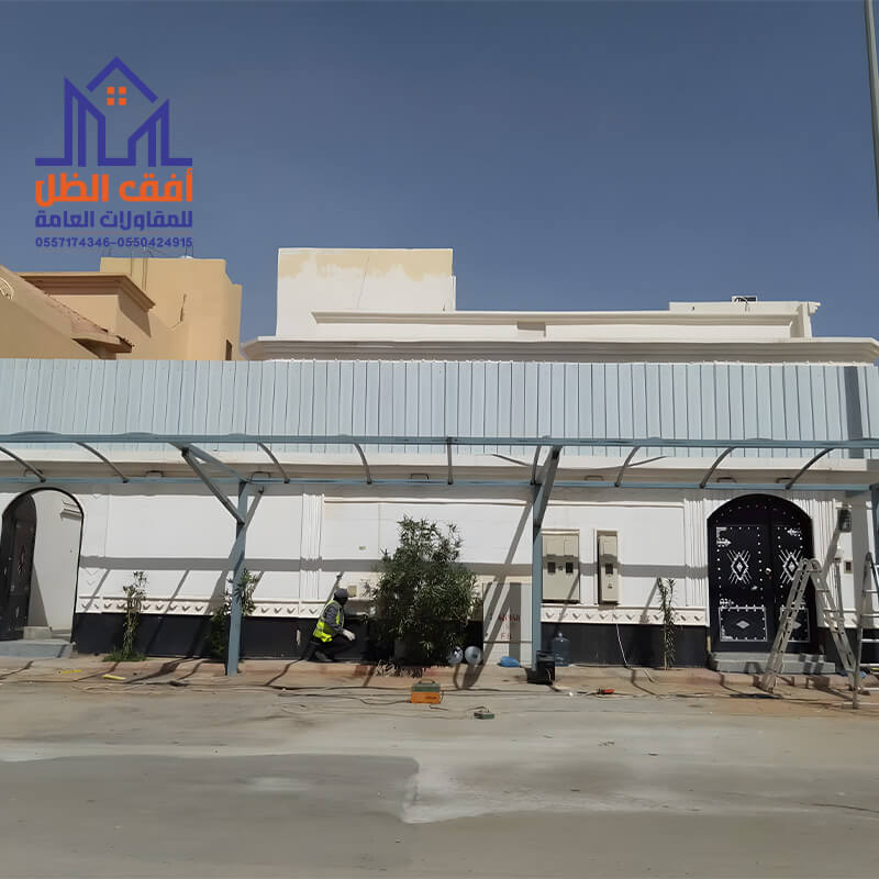 مظلات سيارات حديثة