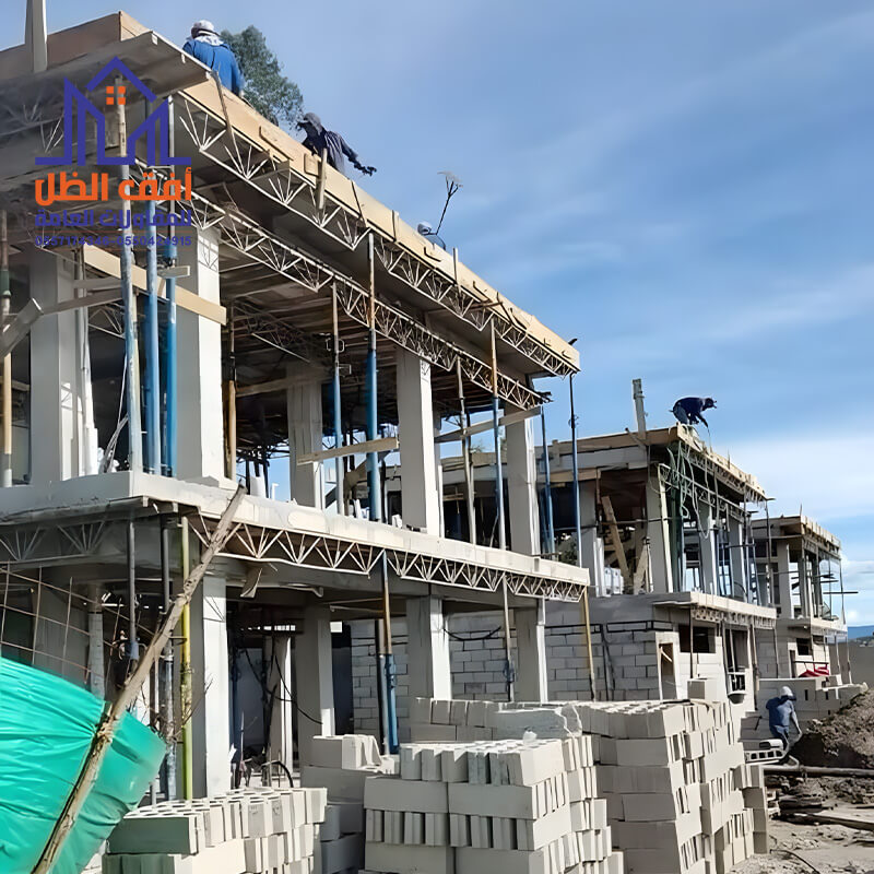 أفضل مقاول بالرياض مؤسسة أفق الظل