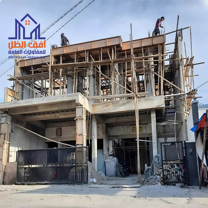 تشطيب داخلي وخارجي