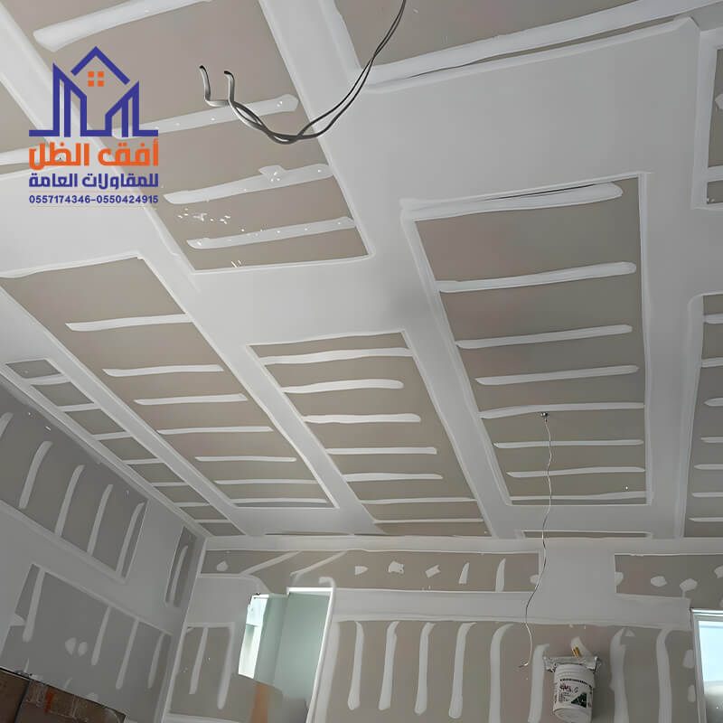 دهان داخلي مقاوم للرطوبة شركة دهانات داخلية