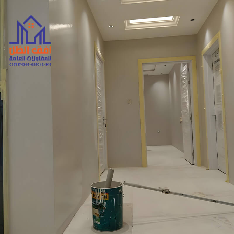 دهانات الرياض مقاول دهانات مؤسسة أفق الظل
