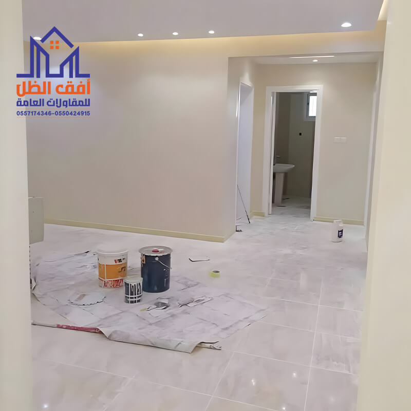 دهانات داخلية الرياض مؤسسة أفق الظل