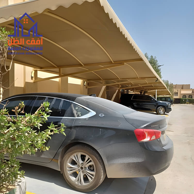 مظلات سيارات خارجية مؤسسة مظلات وسواتر أفق الظل 