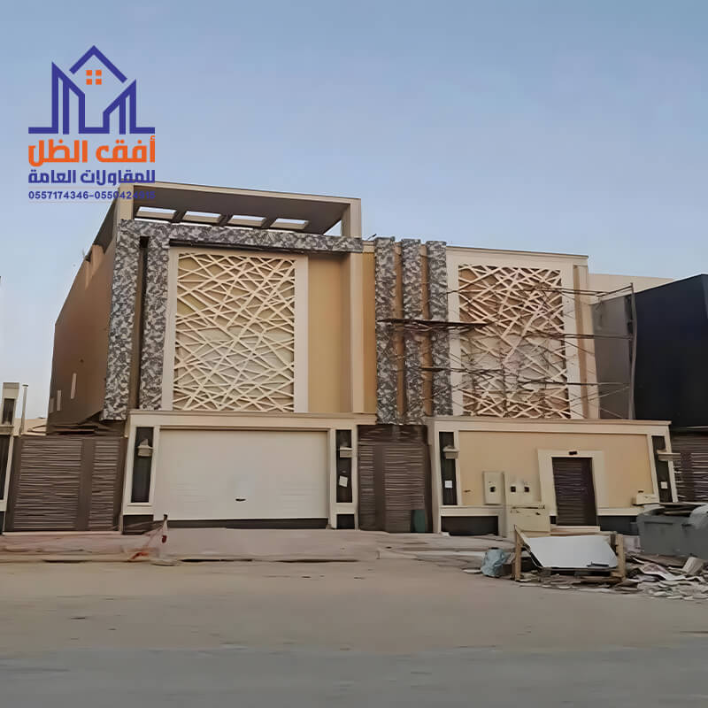 تصميم واجهات فلل