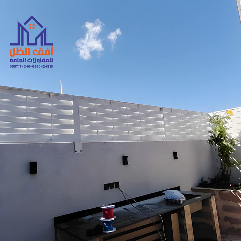 سواتر حديد مجدول حديثة بالرياض