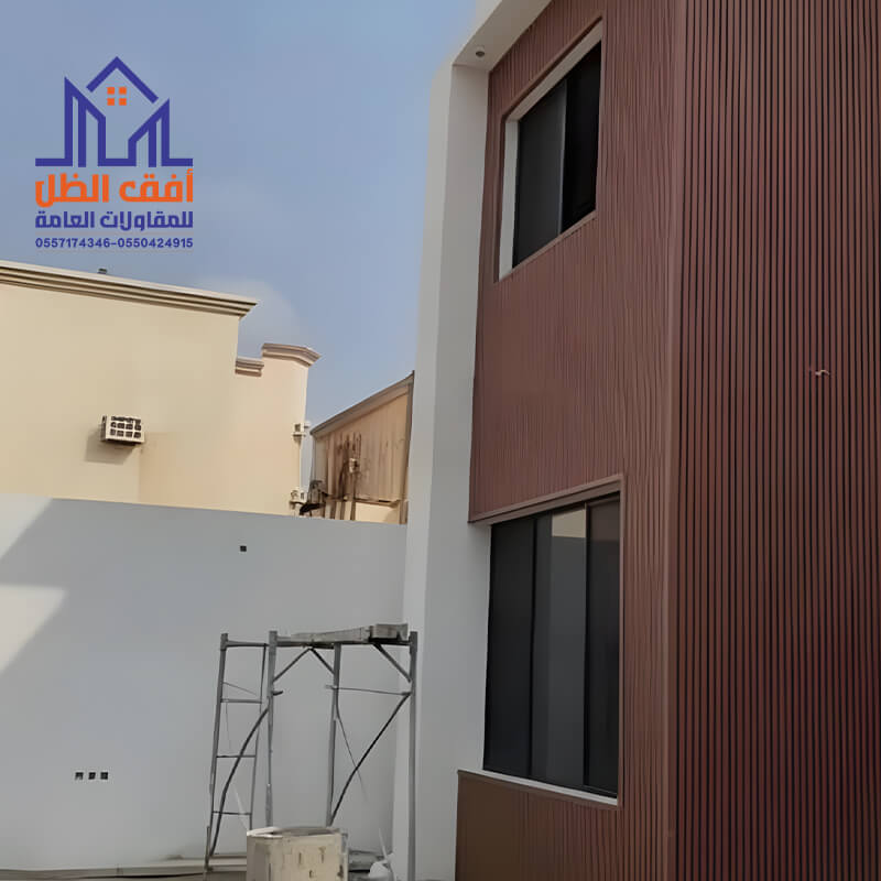 واجهة منزل مودرن بالوان متناسقة مؤسسة أفق الظل