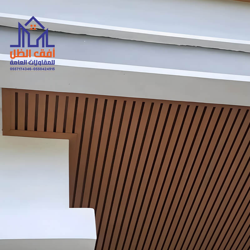 ديكورات بديل الخشب داخلي وخارجي بالرياض