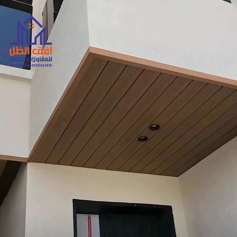 ديكورات بديل الخشب لسقف الباب الخارجي