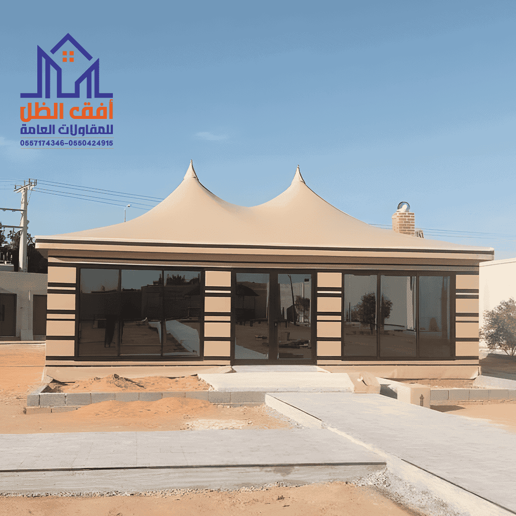 خيام ملكية الرياض مؤسسة أفق الظل مظلات وسواتر