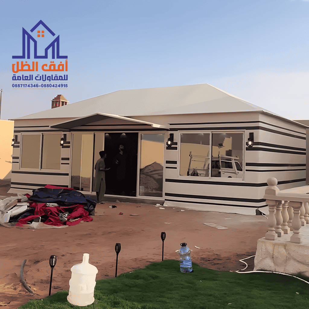 خيام ملكية الرياض مظلات وسواتر مؤسسة أفق الظل