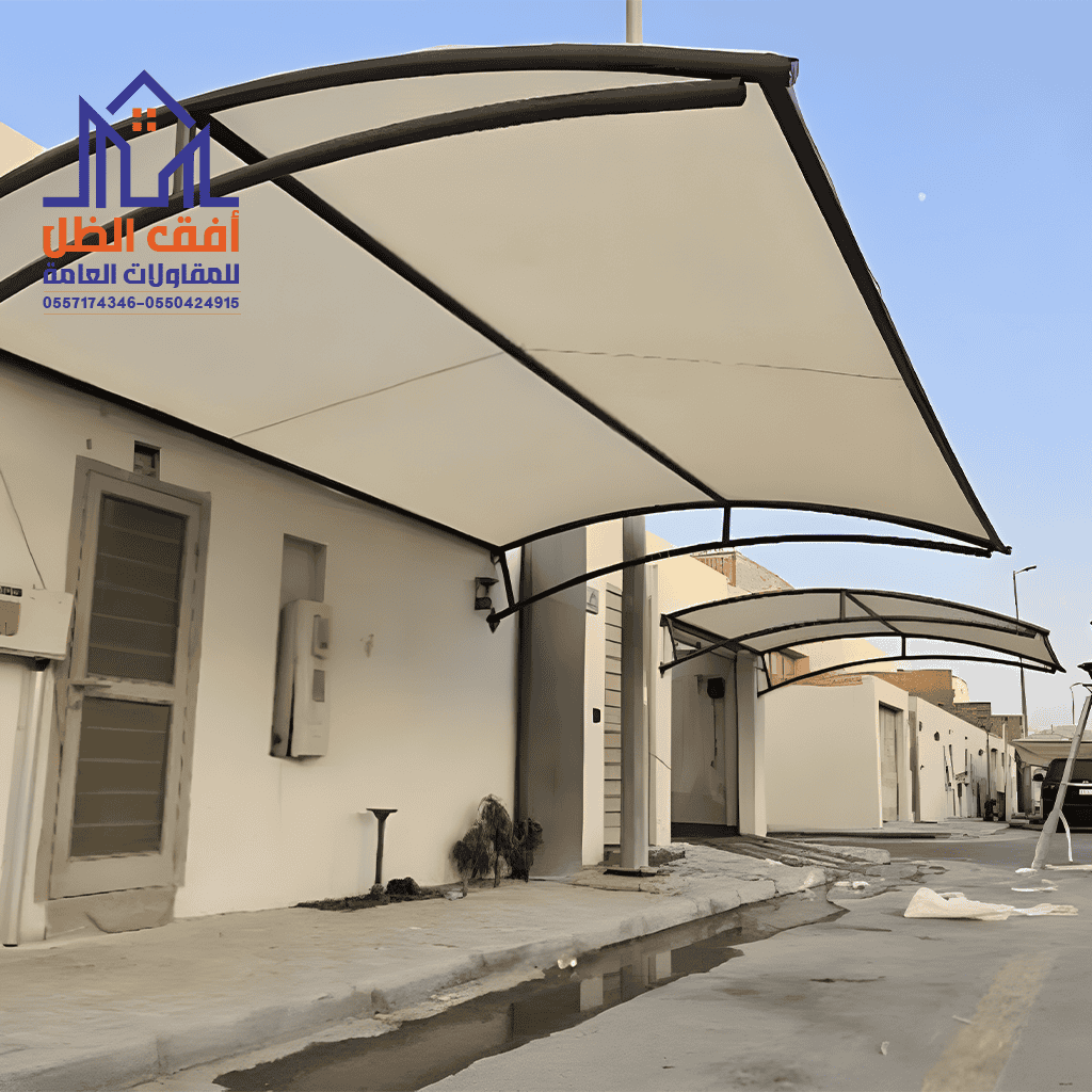 مظلات سيارات الرياض مؤسسة أفق الظل