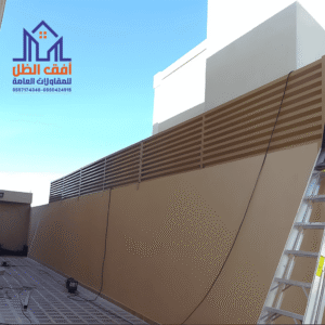 سواتر حديد عالية الجودة لمنازل الرياض من أفق الظل