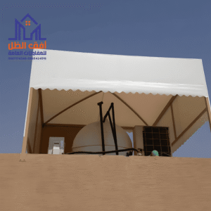 مظلات خزانات الرياض مؤسسة أفق الظل