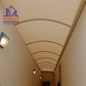 مظلات ممرات مظلات وسواتر مؤسسة أفق الظل