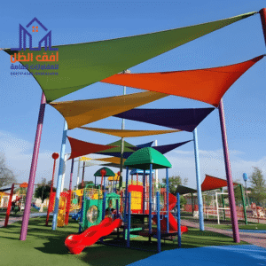 مظلات وسواتر الرياض مظلات مدارس مؤسسة أفق الظل