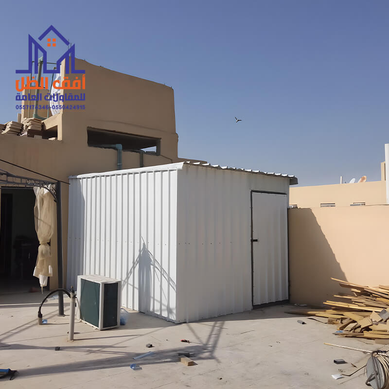 أسعار مظلات شينكو