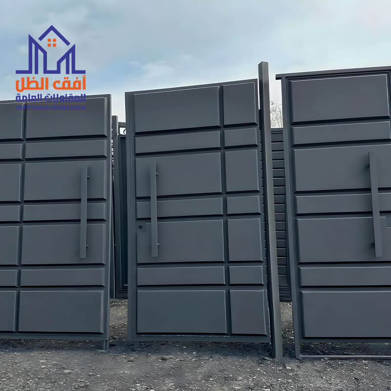 تركيب ابواب حديد الرياض مؤسسة مظلات وسواتر أفق الظل