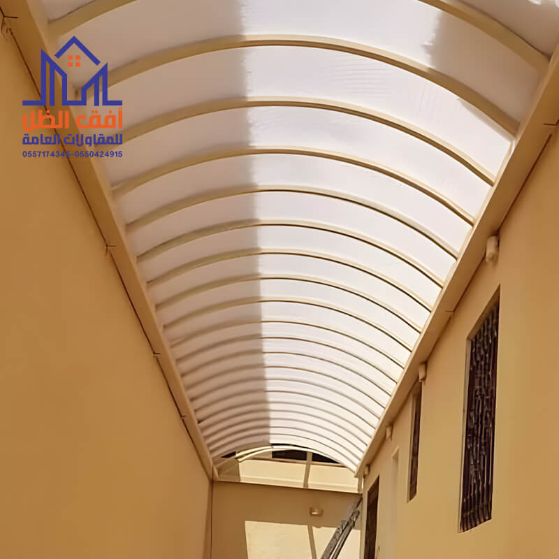 تركيب مظلات ممرات لتغطية الاحواش مؤسسة أفق الظل