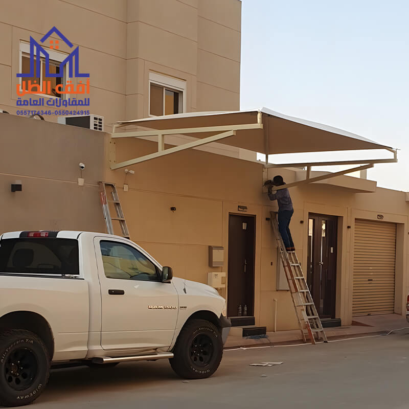 تركيب مظلات خارجية للسيارات