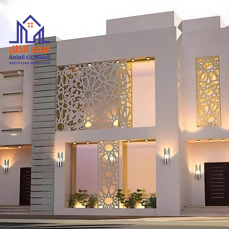 تصميم واجهة فيلا عصرية فاخرة بالرياض مؤسسة أفق الظل