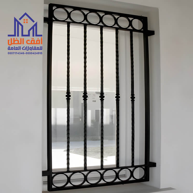 حداد شبابيك بالرياض مؤسسة مظلات وسواتر أفق الظل